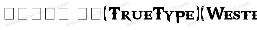 吾空大字库 常规(TrueType)(Western)字体转换